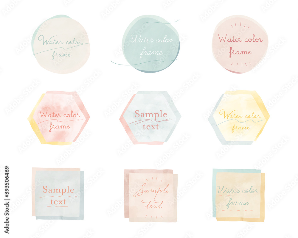 水彩風の丸 四角 六角形のフレーム 背景のセット カラフル 枠 素材 テクスチャ 切り抜き おしゃれ Stock Vector Adobe Stock