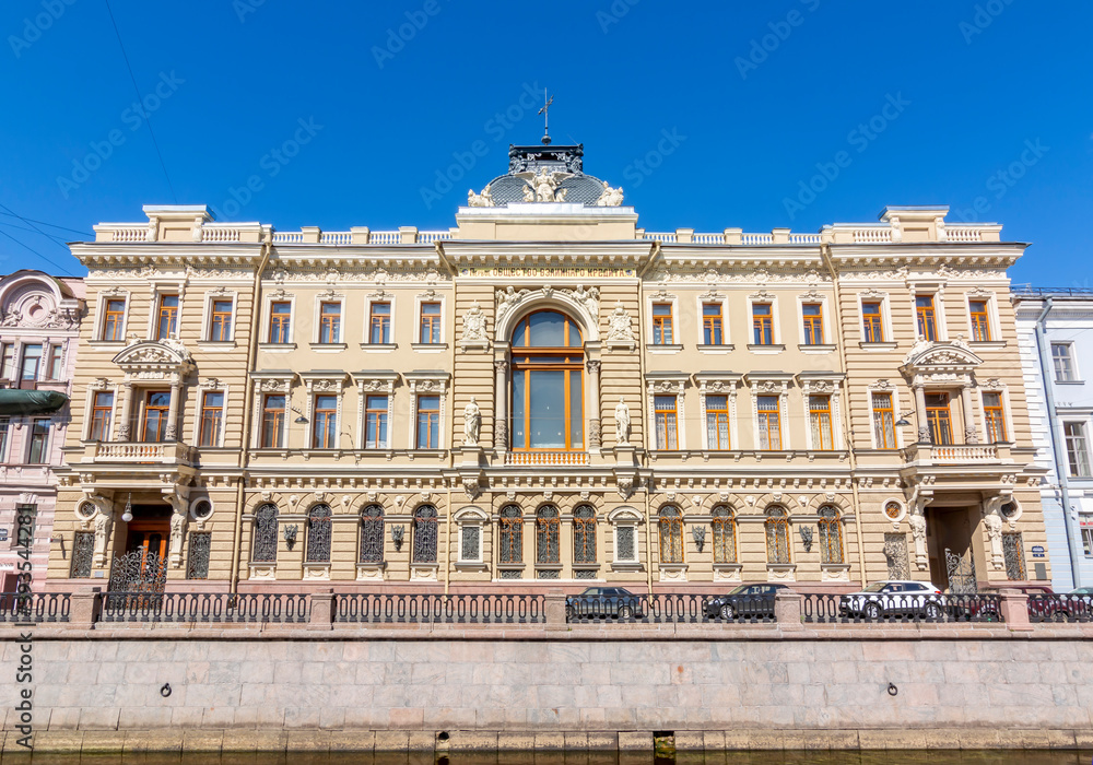 First Mutual Credit Society House on Griboyedov canal, Saint Petersburg, Russia