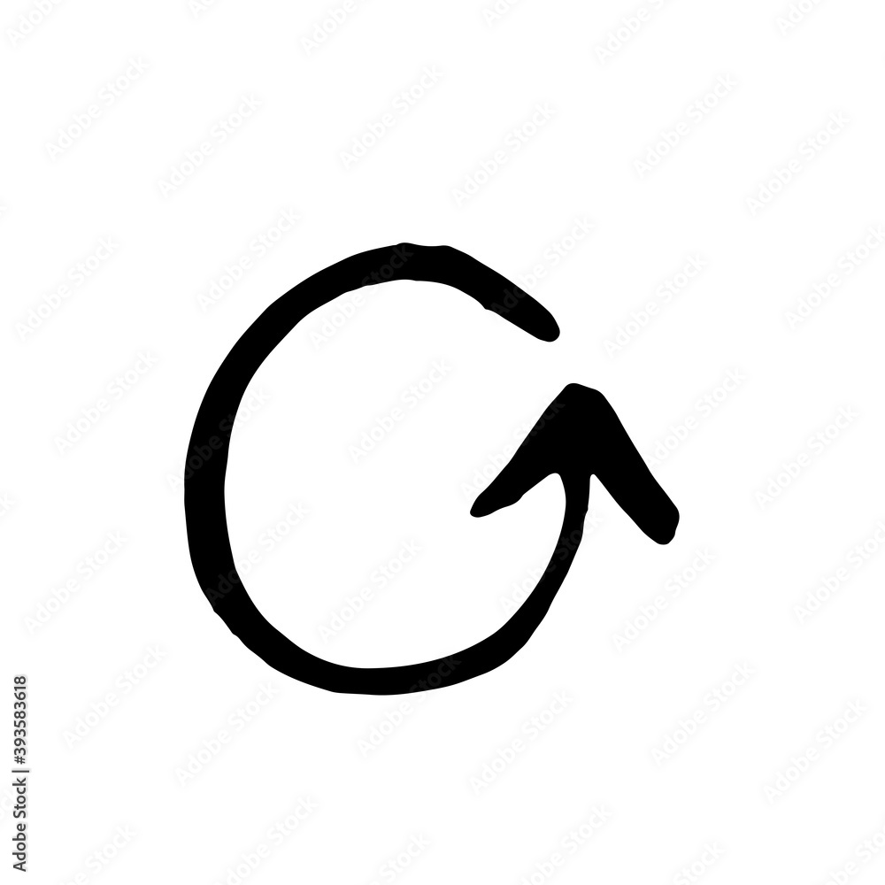 Dry brush arrow icon. Vector illustration. Dry brush arrow icon. Vector illustration.