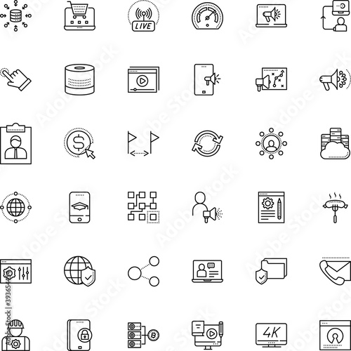 internet vector icon set such as: miner, logicality, engine, speak, interoperability, tech, intelligence, donation, data aggregation, synchronize, stream, solid, compliance, part, conceptual