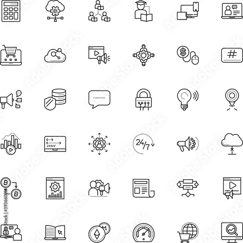internet vector icon set such as: lightbulb, smartphone, www, image, communicate, api, process, event, place, calculation, digital gold, film, conversation, asynchronous learning, travel, ever