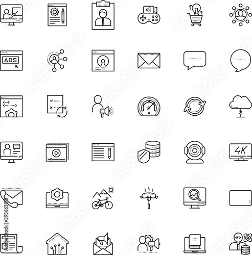 internet vector icon set such as: biking, meat, cooking, school, gamepad, remote, gaming, lens, landing, mark, data transfer rate, bandwidth, reload, stylish, countdown, initializing, focus