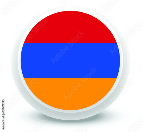 armenia Flag Vector