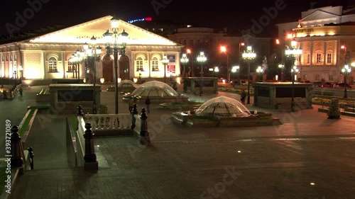 Historical Museum on Red Square of Moscow near walls of the Moscow Kremlin on background of black sky at night .