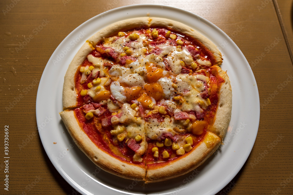 pizza pizza