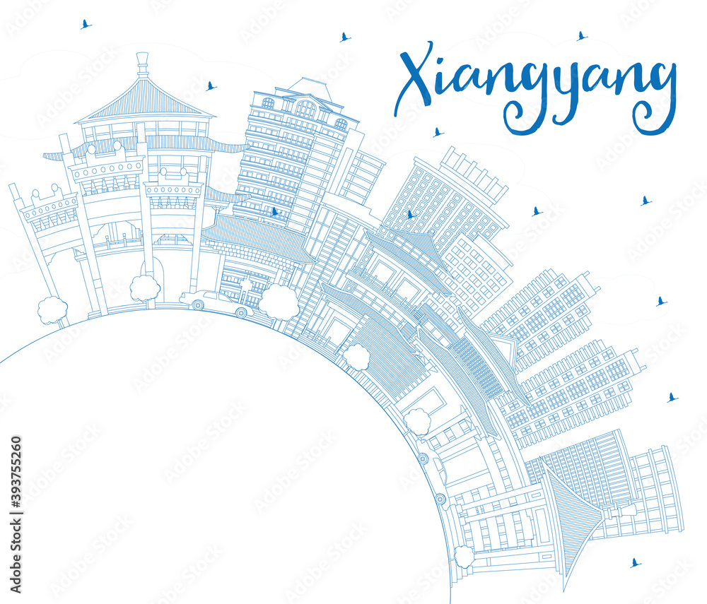 Outline Xiangyang China City Skyline with Blue Buildings and Copy Space.