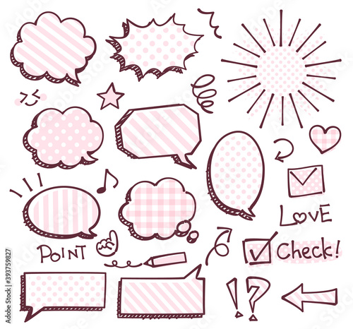ポップな手描き風の吹き出し・ワンポイントセット　薄ピンク