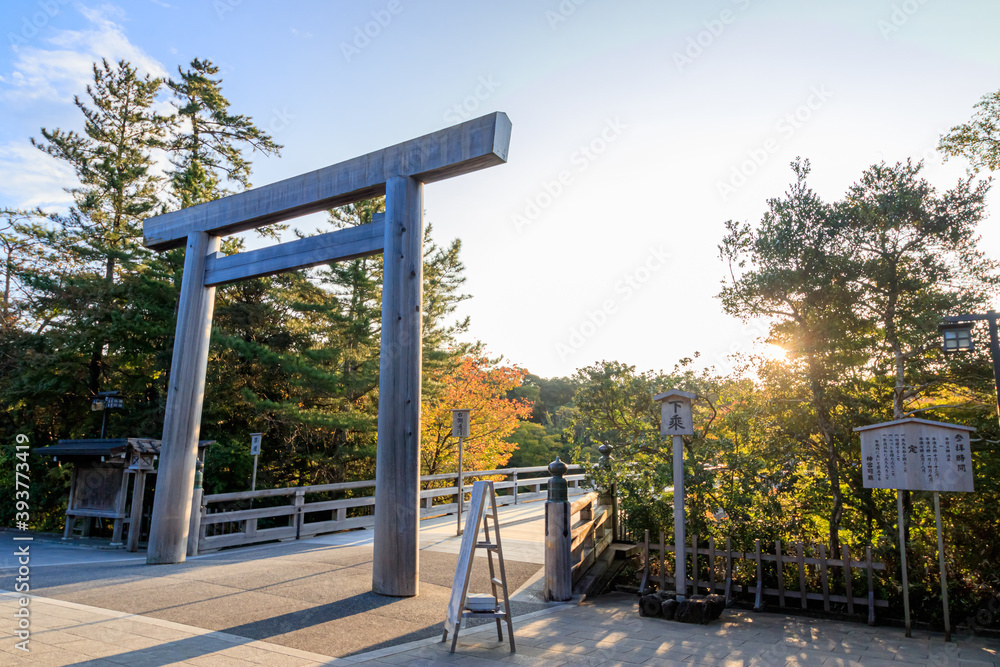 朝日と伊勢神宮 三重県伊勢市
Sunrise and Ise Jingu Mie-ken Ise city 朝日と伊勢神宮 三重県伊勢市
Sunrise and Ise Jingu Mie-ken Ise city