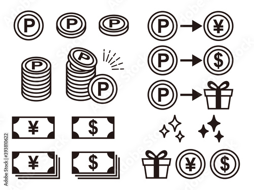 ポイント交換のアイコンセット(白黒)-Exchange Points Icon