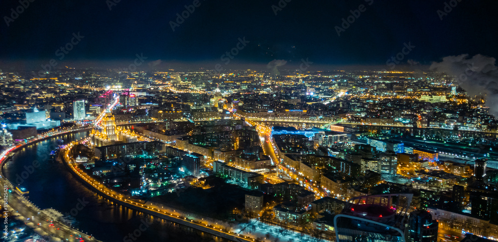 Moscow cityscape view from a height