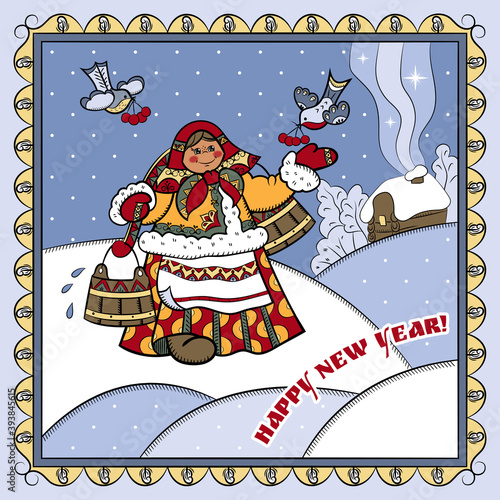 Merry Christmas card with the girl with the yoke and English text "Happy New Year!".
