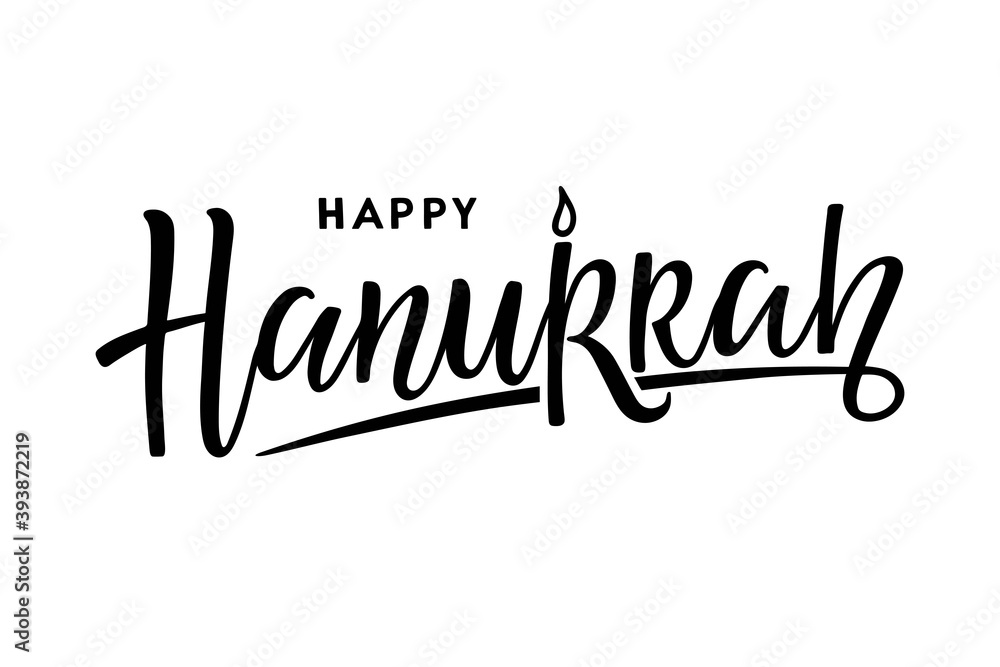 Happy Hanukkah logotype, badge, icon typography. Calligraphy Lettering of jewish holiday logo template. Hanukkah inscription. Jewish Festival of Lights celebration, festive background, menorah symbol