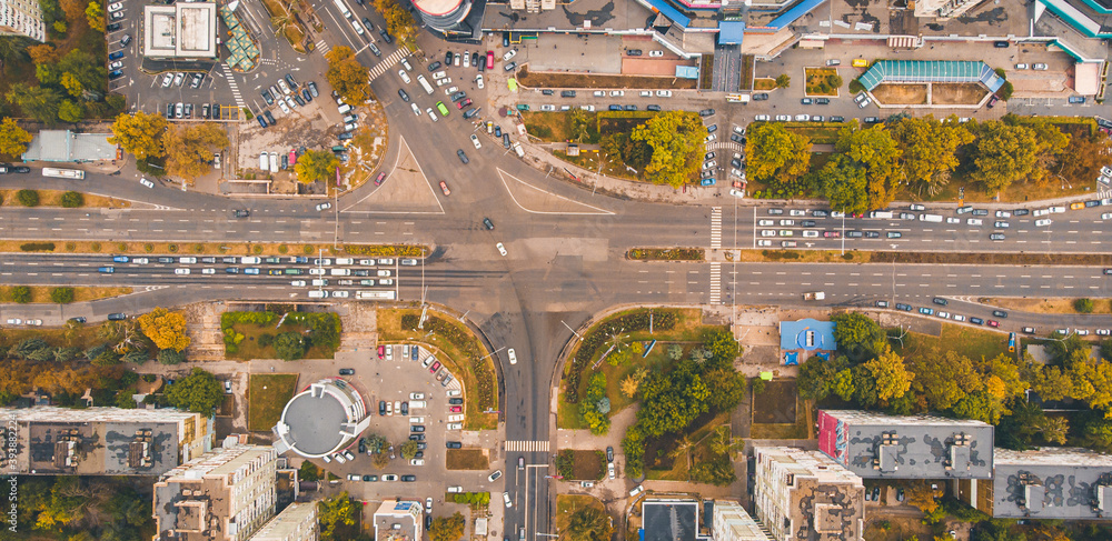 Chisinau, the capital city of Republic of Moldova. Panoramic view from a drone.