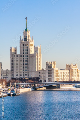 High-rise building on Kotelnicheskaya embankment, Moscow, Russia