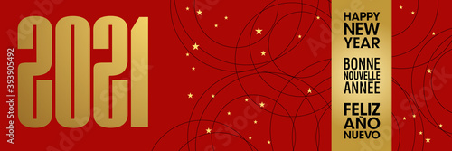 2021-VOEUX-Bannière-Rouge-Cercle