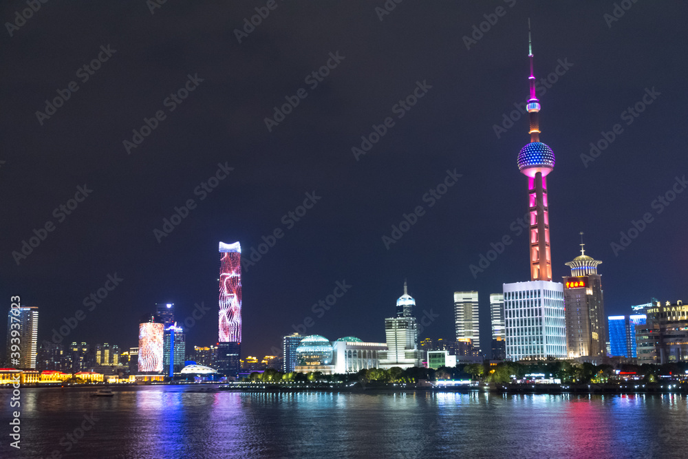 Shanghai. Skyscrapers of Pudong district.	