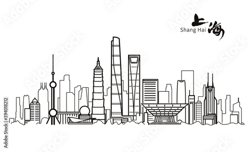 Vector illustration of landmark buildings in Shanghai, China