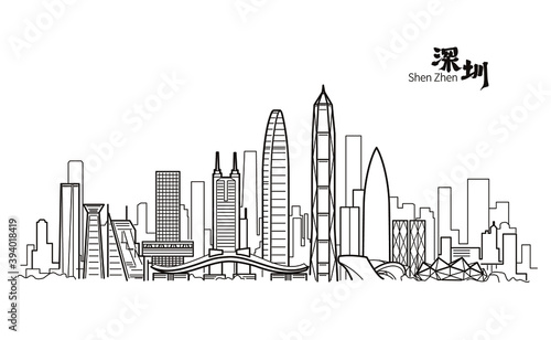 Vector illustration of landmark buildings in Shenzhen, China photo