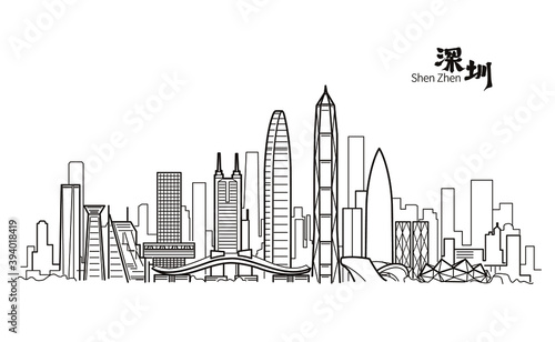 Vector illustration of landmark buildings in Shenzhen, China