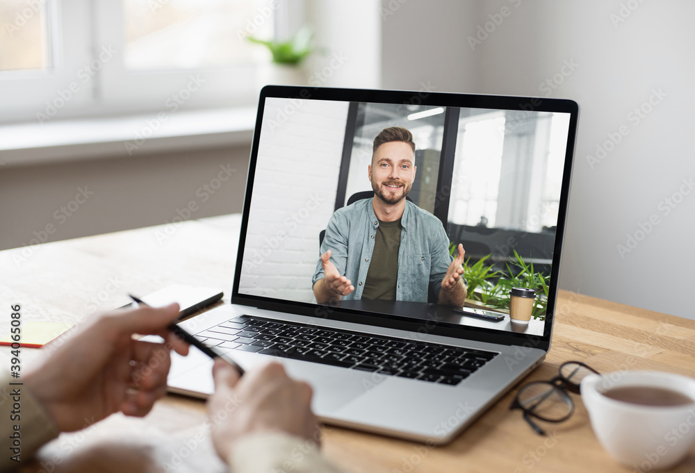 Meeting online. Man having discussion or web conference chat, Work or study from home, freelance, online video conferencing, web chat meeting, distance education, dating online concept Meeting online. Man having discussion or web conference chat, Work or study from home, freelance, online video conferencing, web chat meeting, distance education, dating online concept