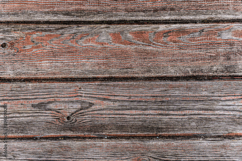 Fototapeta premium old wooden background