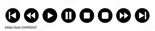 Video or music interface player button. Media player vector icon. Set of stop, play, record signs isolated on white background. Vector Illustration.