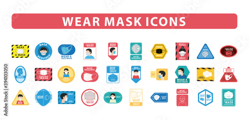bundle of thirty wear mask advertise labels