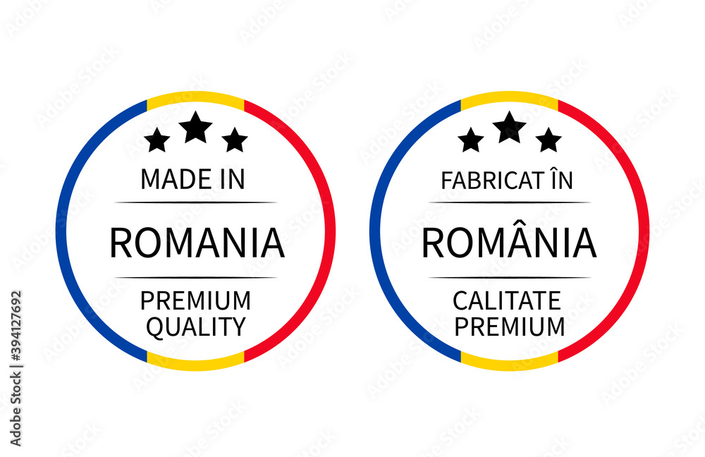 Made in Romania round labels in English and in Romanian languages. Quality mark vector icon. Perfect for logo design, tags, badges, stickers, emblem, product package, etc Made in Romania round labels in English and in Romanian languages. Quality mark vector icon. Perfect for logo design, tags, badges, stickers, emblem, product package, etc