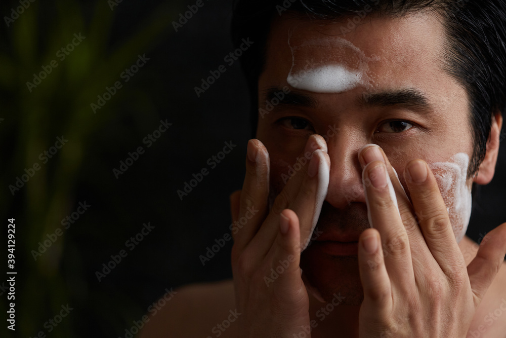 Skincare man home Skincare man home