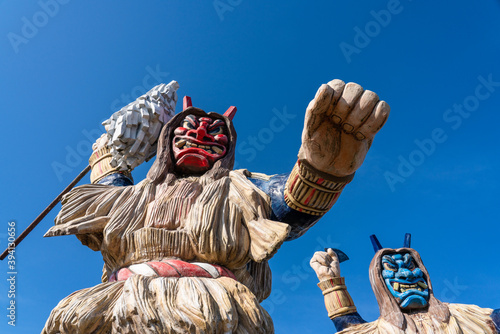 Namahage