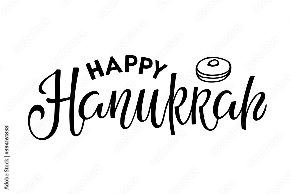 Obraz premium Happy Hanukkah lettering with donut sketch. Calligraphy jewish Lettering holiday logo template. Hanukkah inscription. Jewish Festival of Lights celebration, festive background