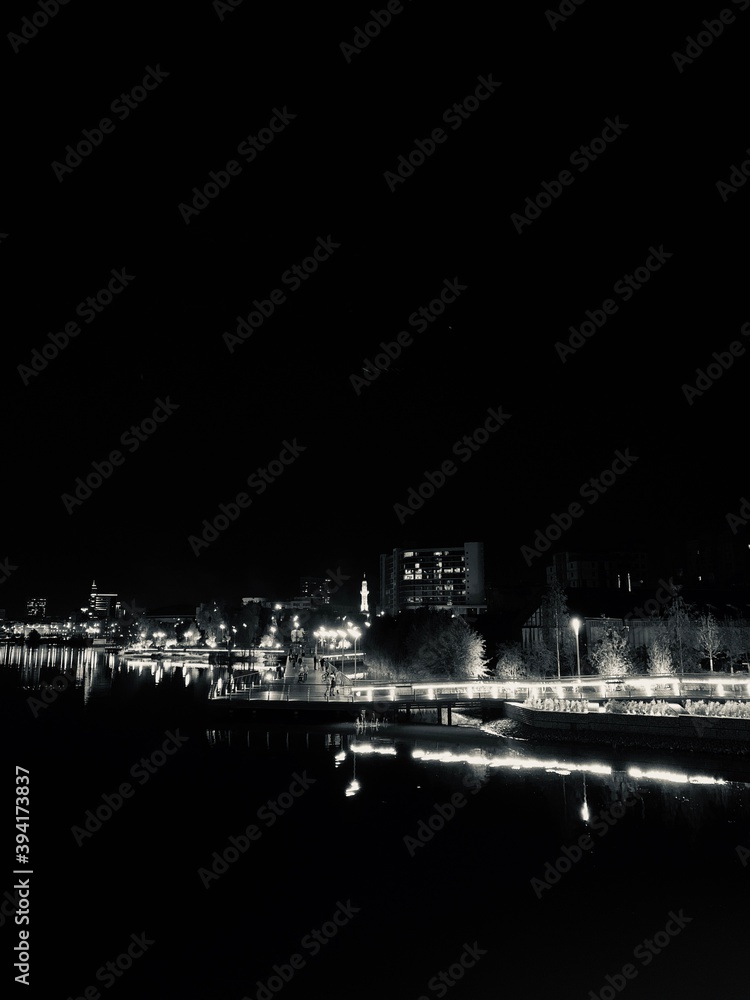 Fototapeta premium View on Kazan city at night