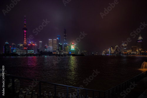 A night view of the modern Pudong skyline across the Bund in Shanghai  China. Shanghai is the largest Chinese city.