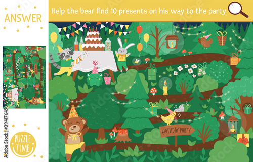 Vector Birthday surprise party searching game with cute woodland animals. Find hidden presents in the forest. Simple fun educational holiday printable activity for kids with cake and candles.