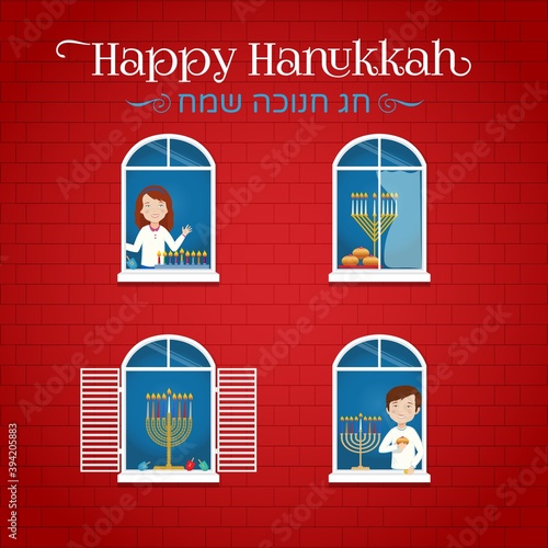 Hanukkah, Festival of Lights Jewish holiday traditional candelabras menorah in house windows, candles, donuts, kids, boy and girl with dreidels .Happy Hanukkah in hebrew. Vector illustration.