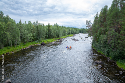 Whitewater rapid. Cataracts. Rough river photo