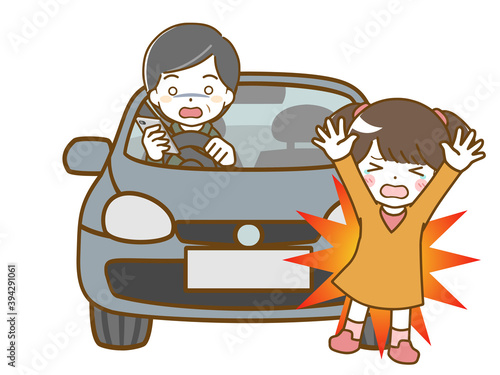 運転中によそ見して女児にぶつかる中年男性