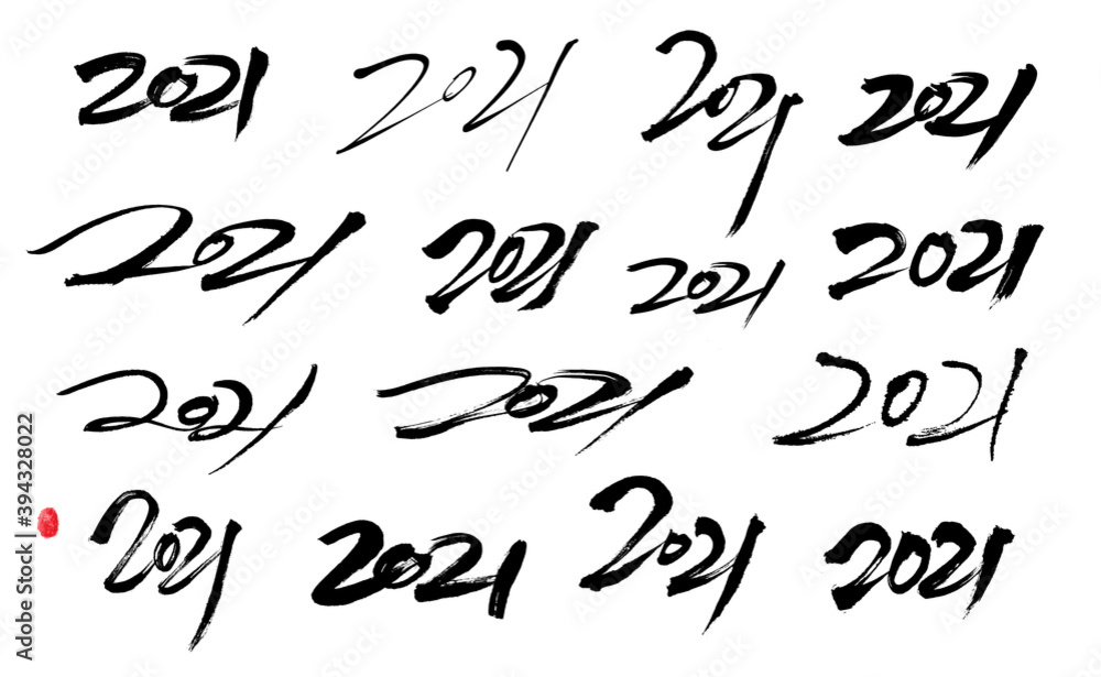Handwriting a variety of 2021 calligraphy fonts Handwriting a variety of 2021 calligraphy fonts