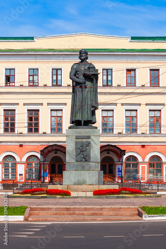 Yaroslav the Wise statue, Yaroslavl photo