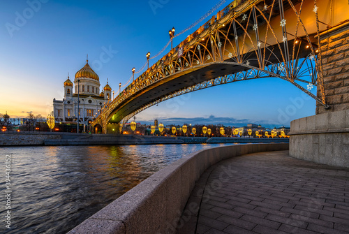 Cathedral of Christ the Savior and Moscow river in Moscow, Russia. Architecture and landmark of Moscow. Night cityscape of Moscow