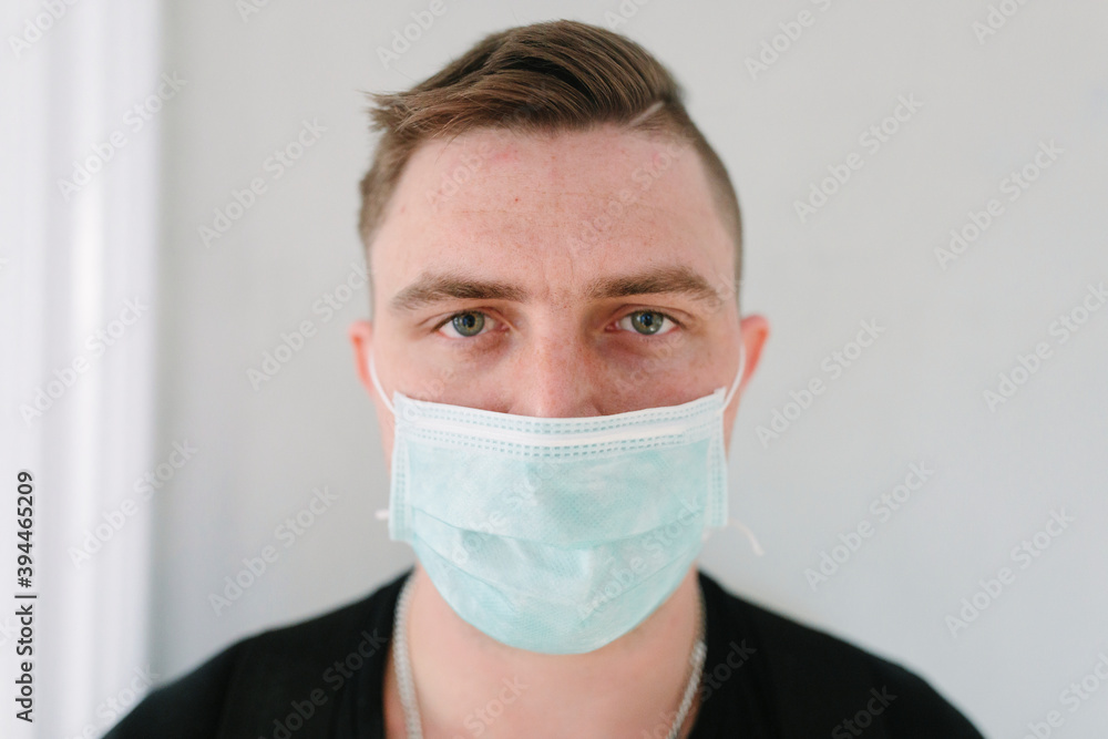 Portrait of man wearing face mask, Sweden Portrait of man wearing face mask, Sweden