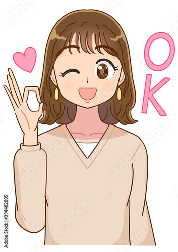 私服の若い女性