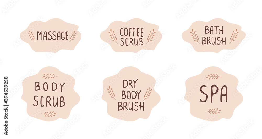 Set with fun slogans about home body care. Hand drawn lettering quotes. Massage, scrub and skin brushing. Vector illustration.