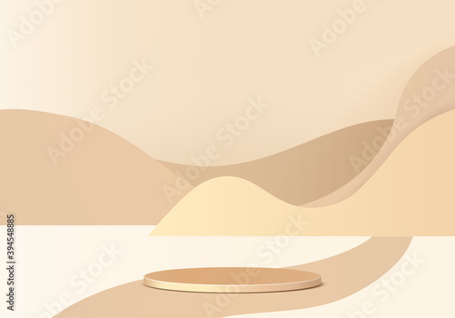 Stage abstract minimal scene with geometric platform. Summer background vector 3d rendering with podium. podium to show cosmetic products. Stage showcase on pedestal modern 3d studio gold pastel