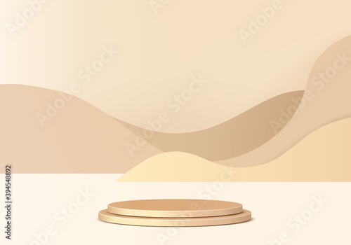 Stage abstract minimal scene with geometric platform. Summer background vector 3d rendering with podium. podium to show cosmetic products. Stage showcase on pedestal modern 3d studio gold pastel