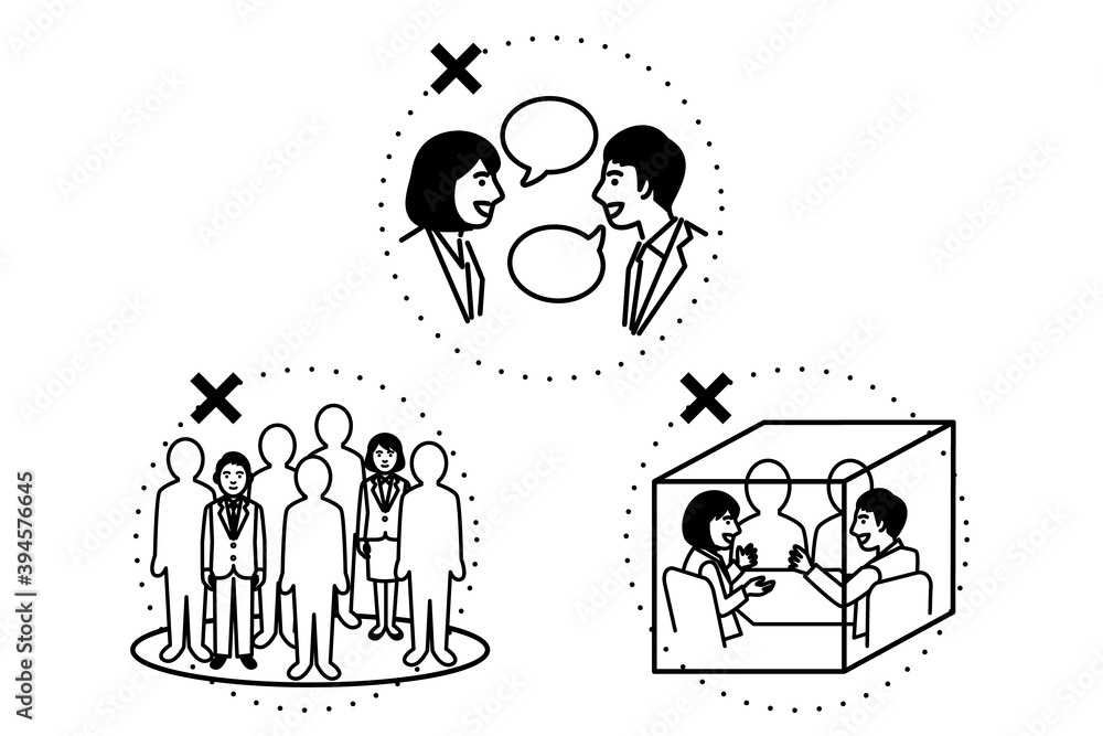 Avoid the Three Cs. Crowded place, Close-contact setting, Confined and enclosed space. Vector illustration. Avoid the Three Cs. Crowded place, Close-contact setting, Confined and enclosed space. Vector illustration.