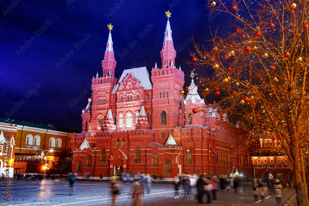 Historical museum in Moscow, Russia on red square with Christmas decorations