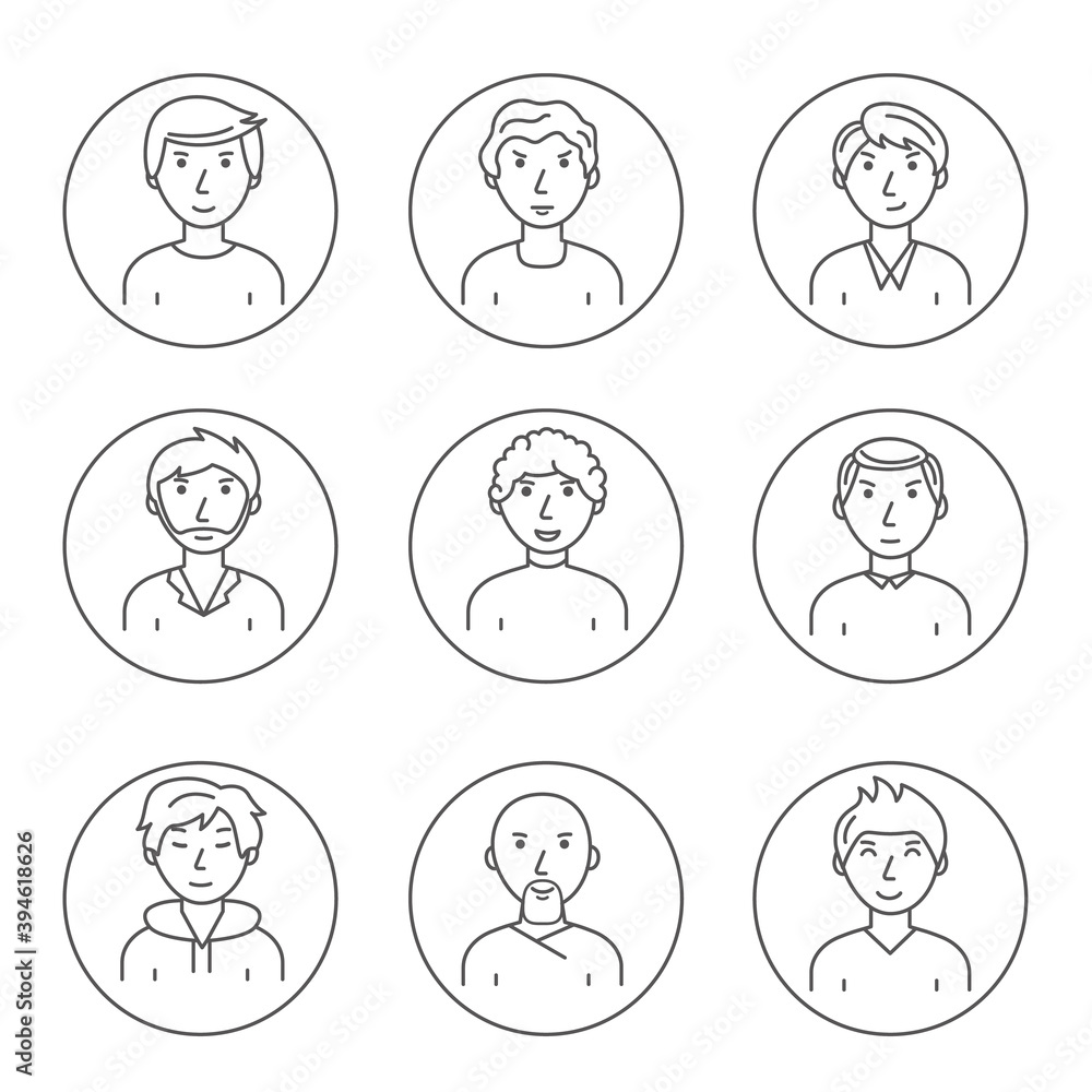 Character People Man Concept Contour Linear Style. Vector Character People Man Concept Contour Linear Style. Vector