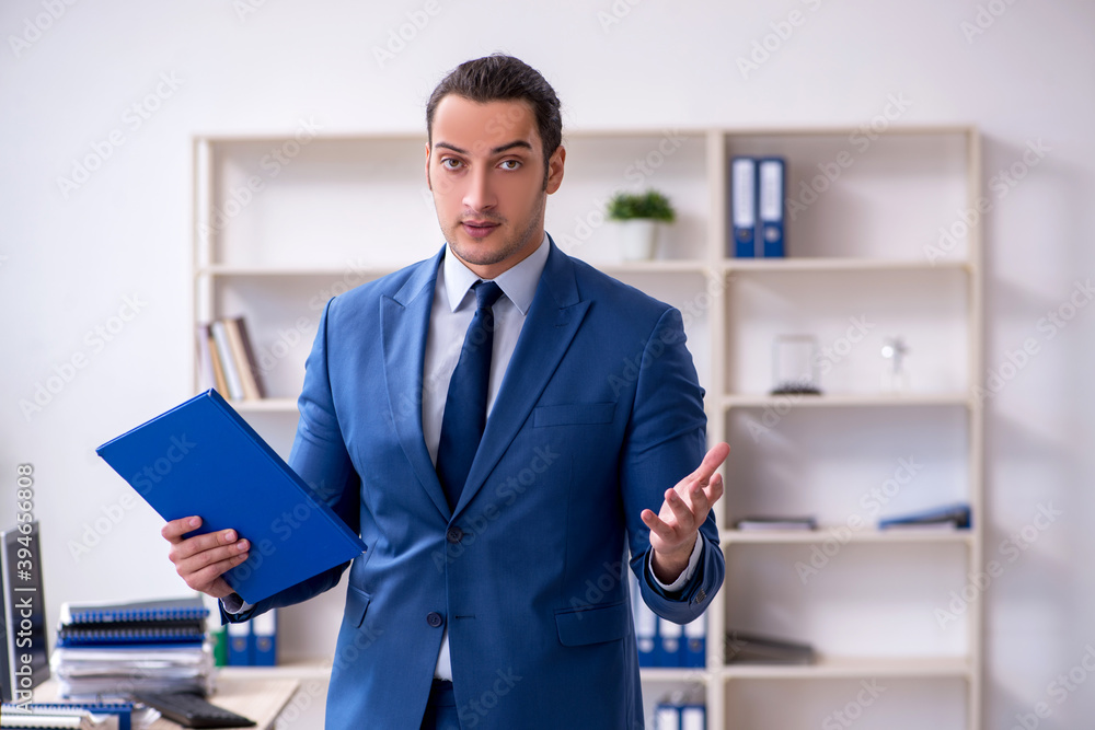 Businessman working in the office Businessman working in the office