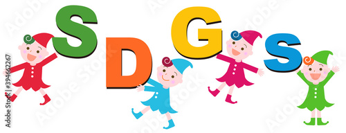 SDGsの文字と子供のアイコン素材（RGB指定色ウォッチ付）